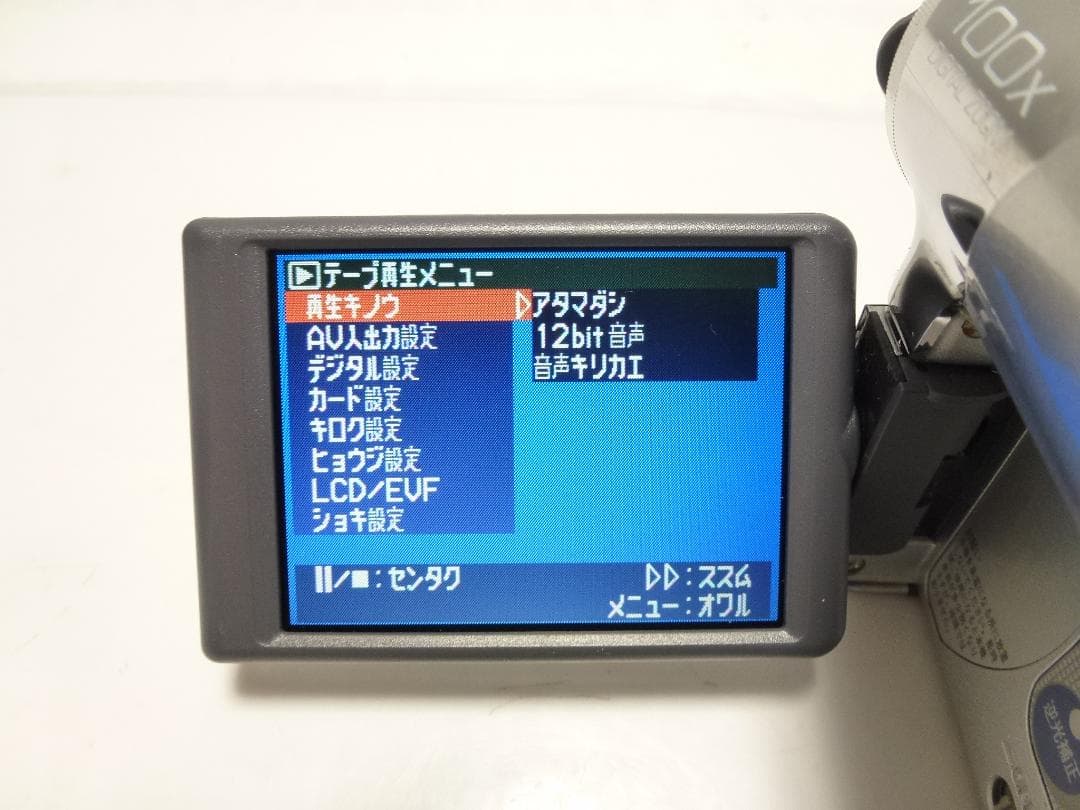 希少　動作品　Mini DV　パナソニックビデオカメラ　NV-GS55　大人気