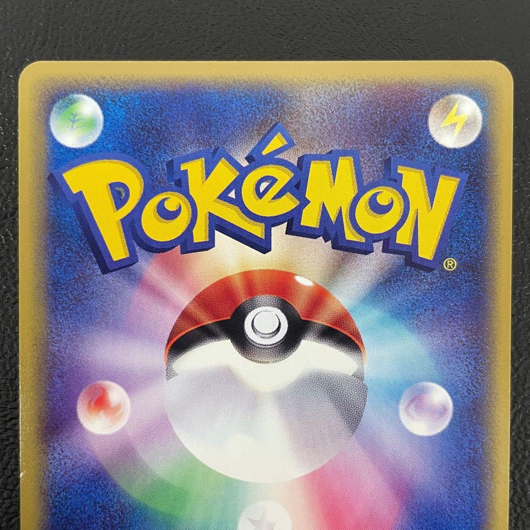 kncard77-2129 ファイヤー　019/088★