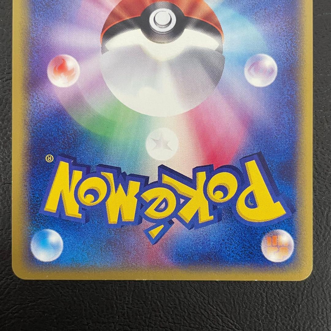 kncard77-2129 ファイヤー　019/088★