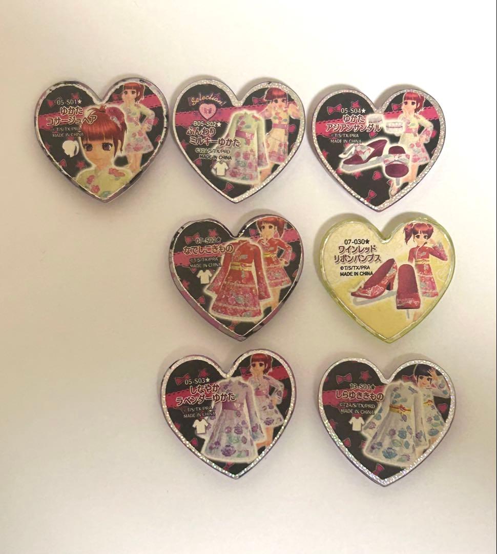 プリズムストーン　ゆかた　7点セット