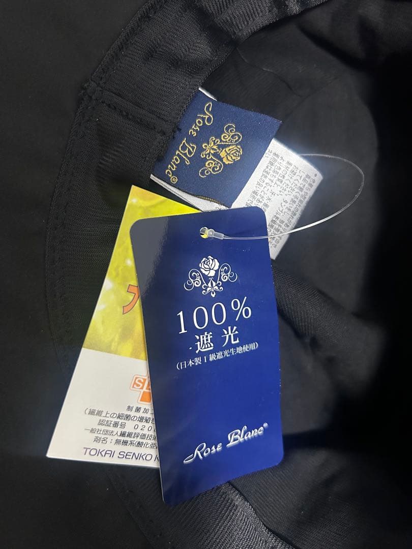 【新品未使用タグ付き】芦屋ロサブラン　プレーンハット（ベージュ、Lサイズ）