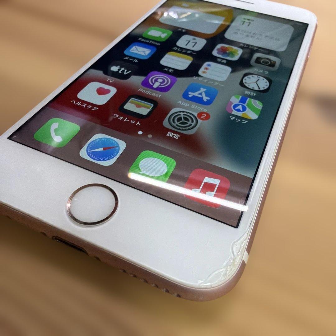 iPhone6s 128GB ローズゴールド　NKQW2J/A バッテリー86%