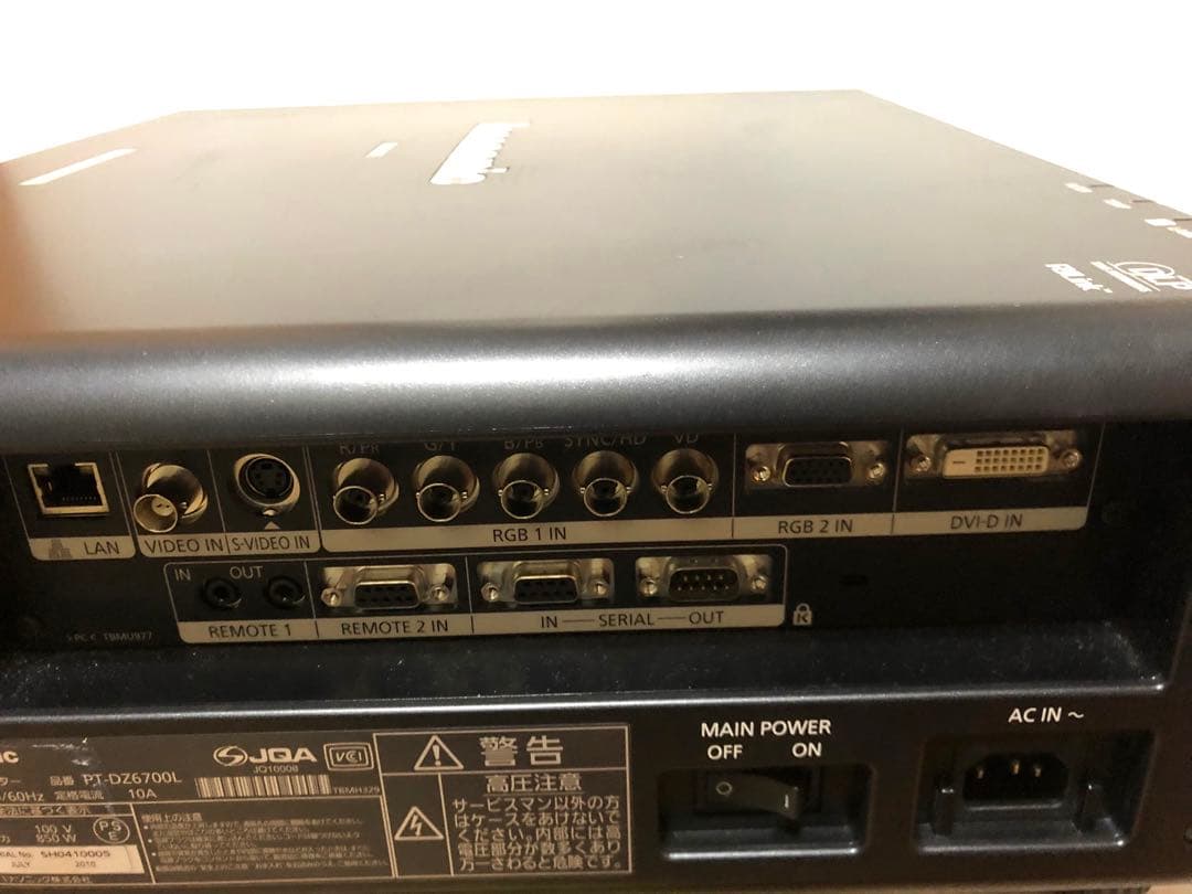 Panasonic PT-DZ6700L 6000ルーメン　ランプ使用976H