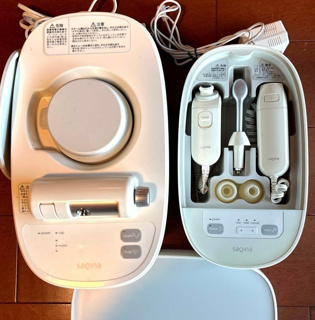 squina 美顔器 スチーマー付き ホワイト