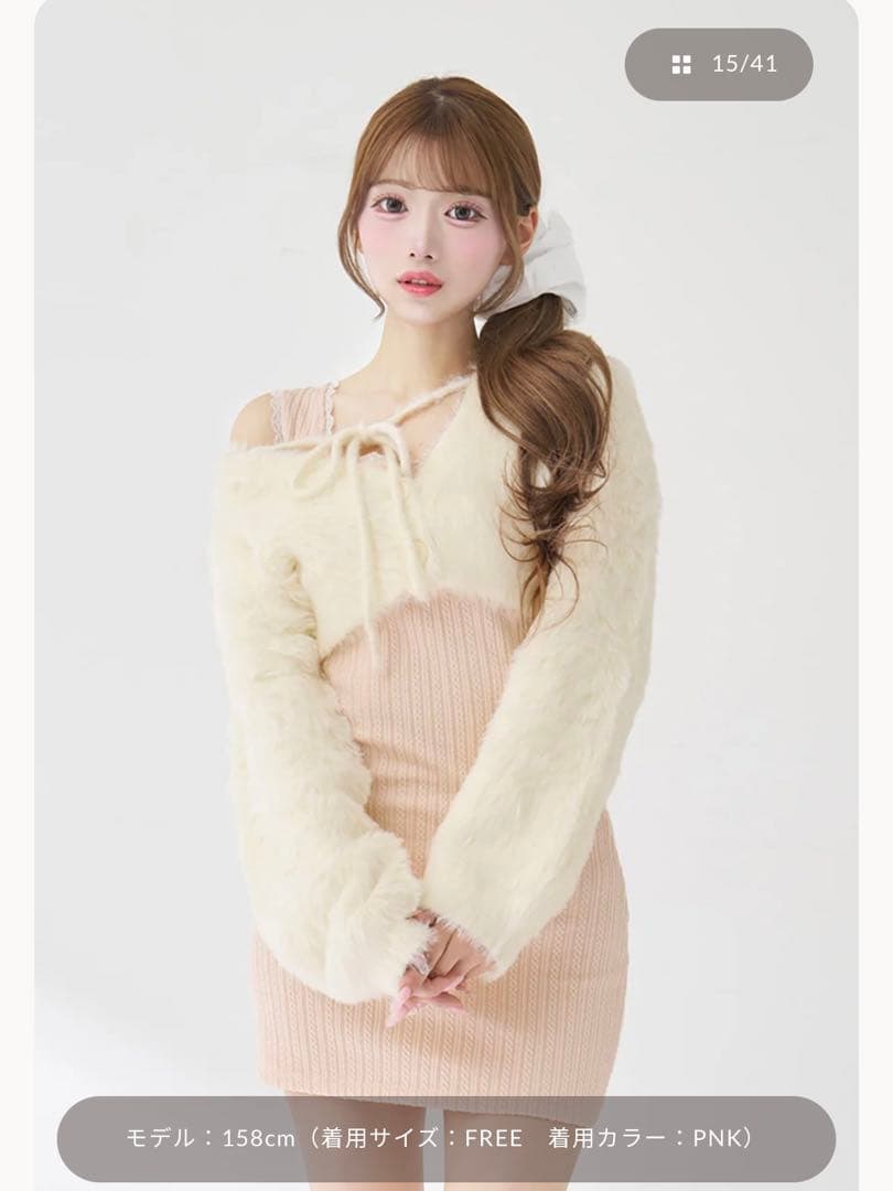 darich ケーブルニットソーセットミニワンピース ダーリッチ