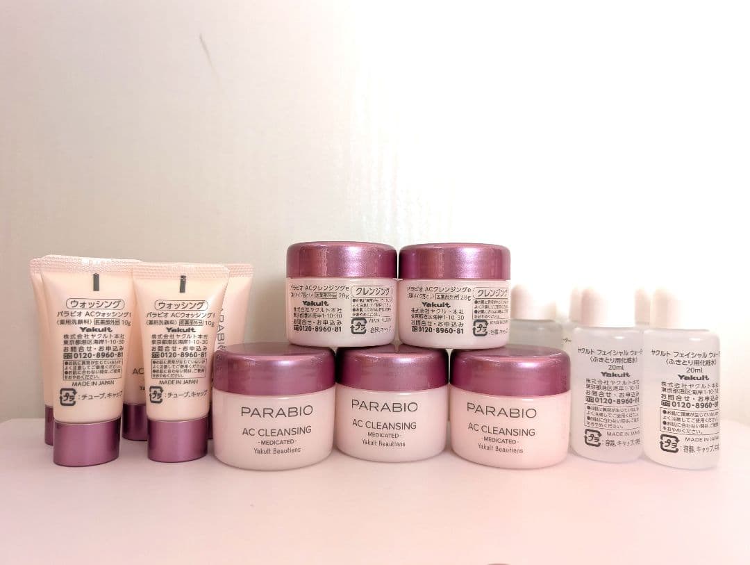 パラビオクレンジング28g×5洗顔10g×5フェイシャルウォーター20ml×5