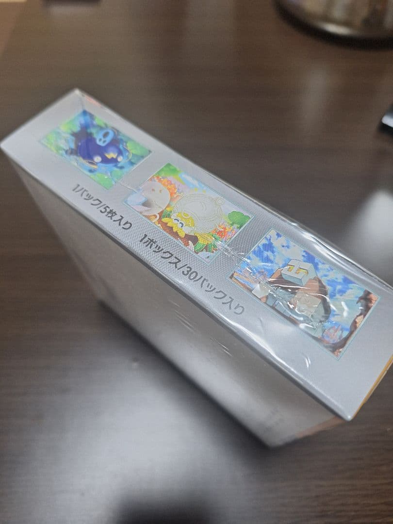 [ポケカ]クレイバーストbox シュリンク付き 未開封