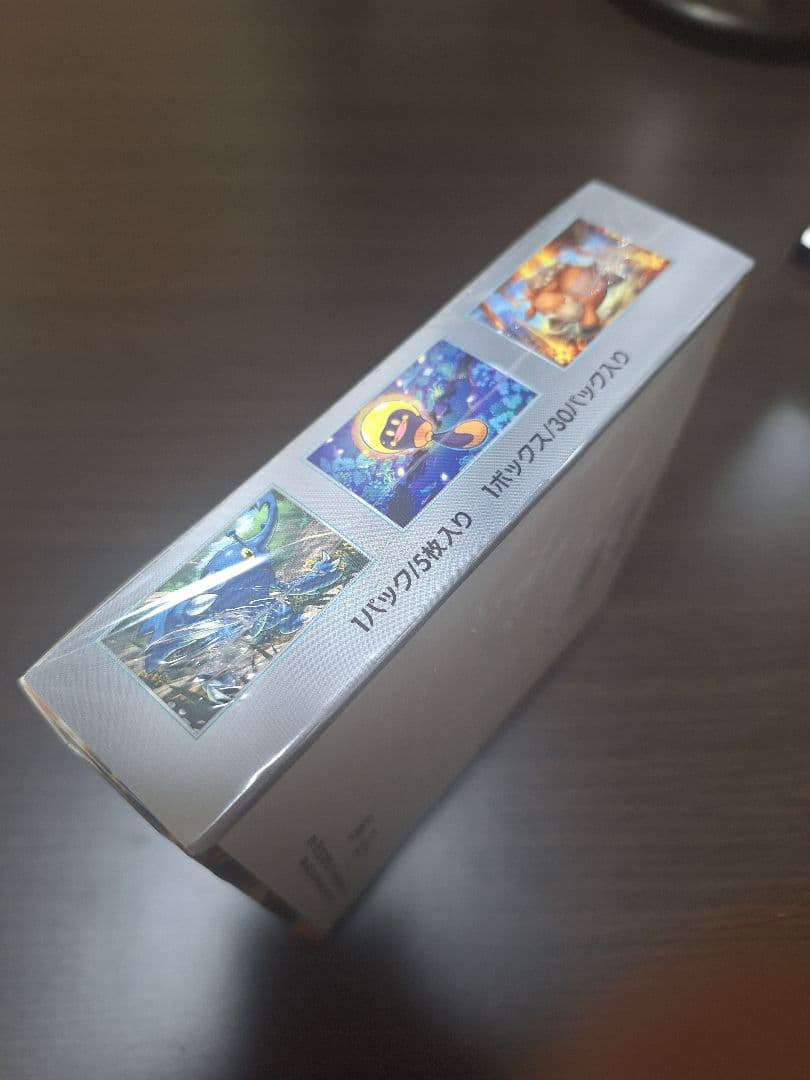 [ポケカ]クレイバーストbox シュリンク付き 未開封