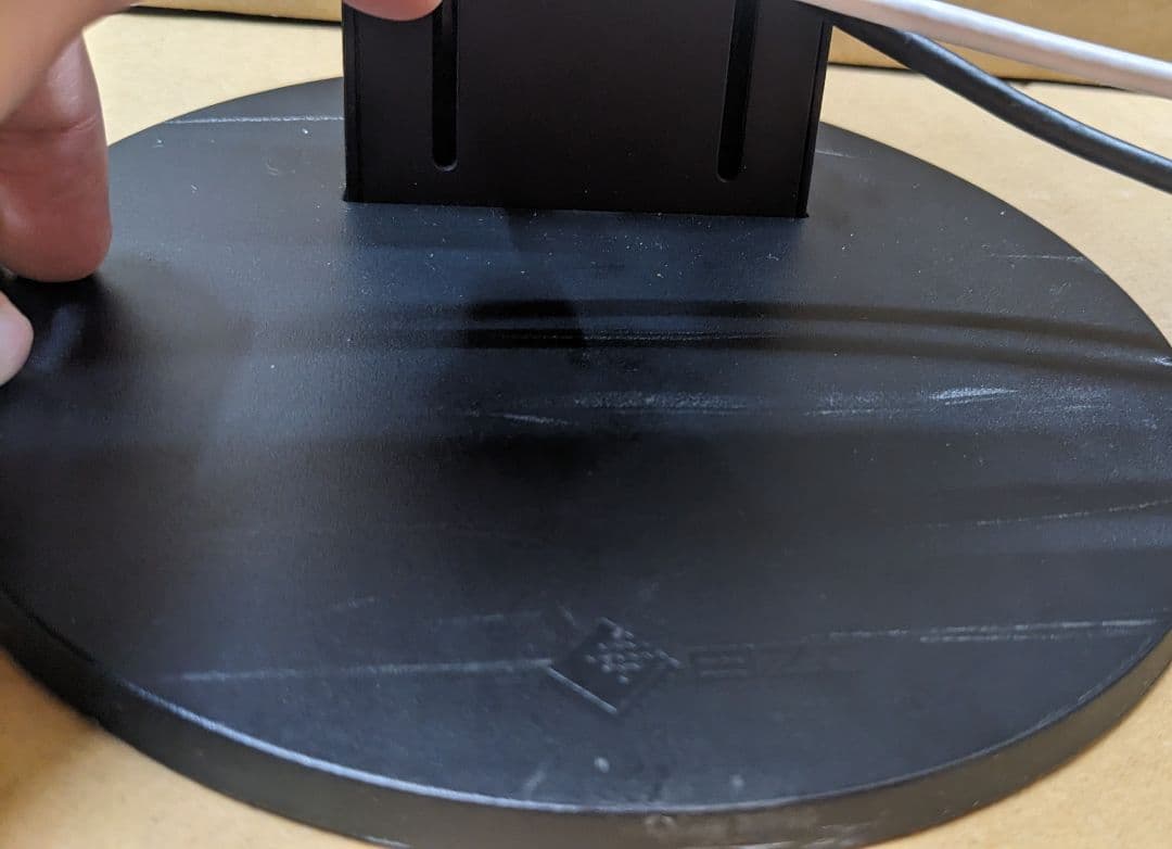 ディスプレイ・モニター本体 EIZO EV2485