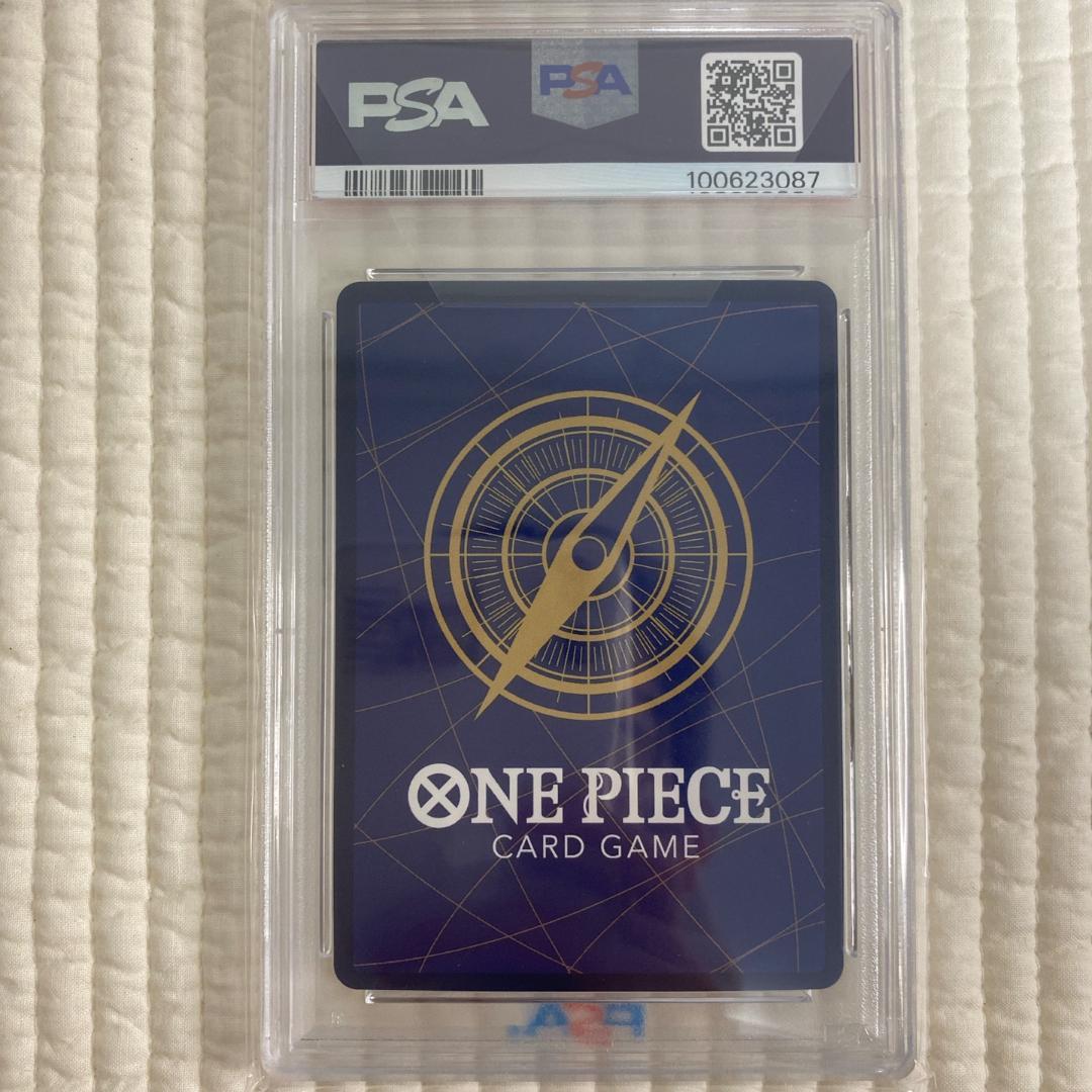 [PSA10] ネフェルタリ・ビビ SEC パラレル OP04-118