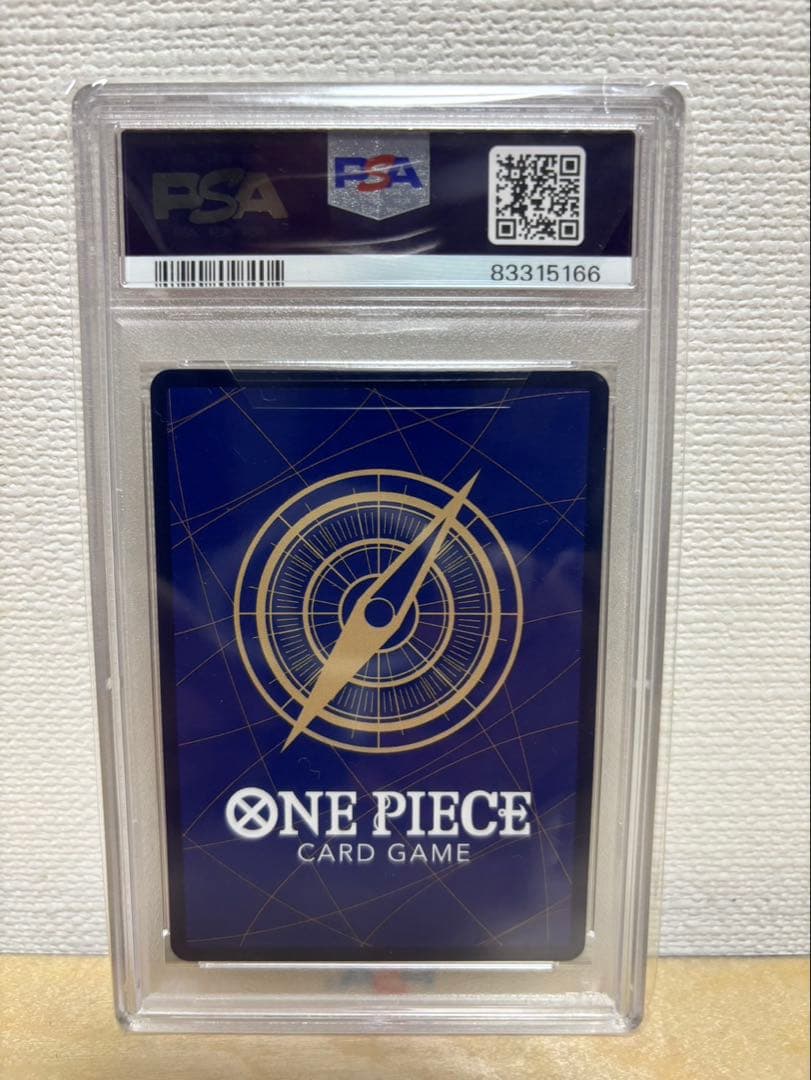 2023 ワンピース カード モンキー・D・ルフィ PSA 10
