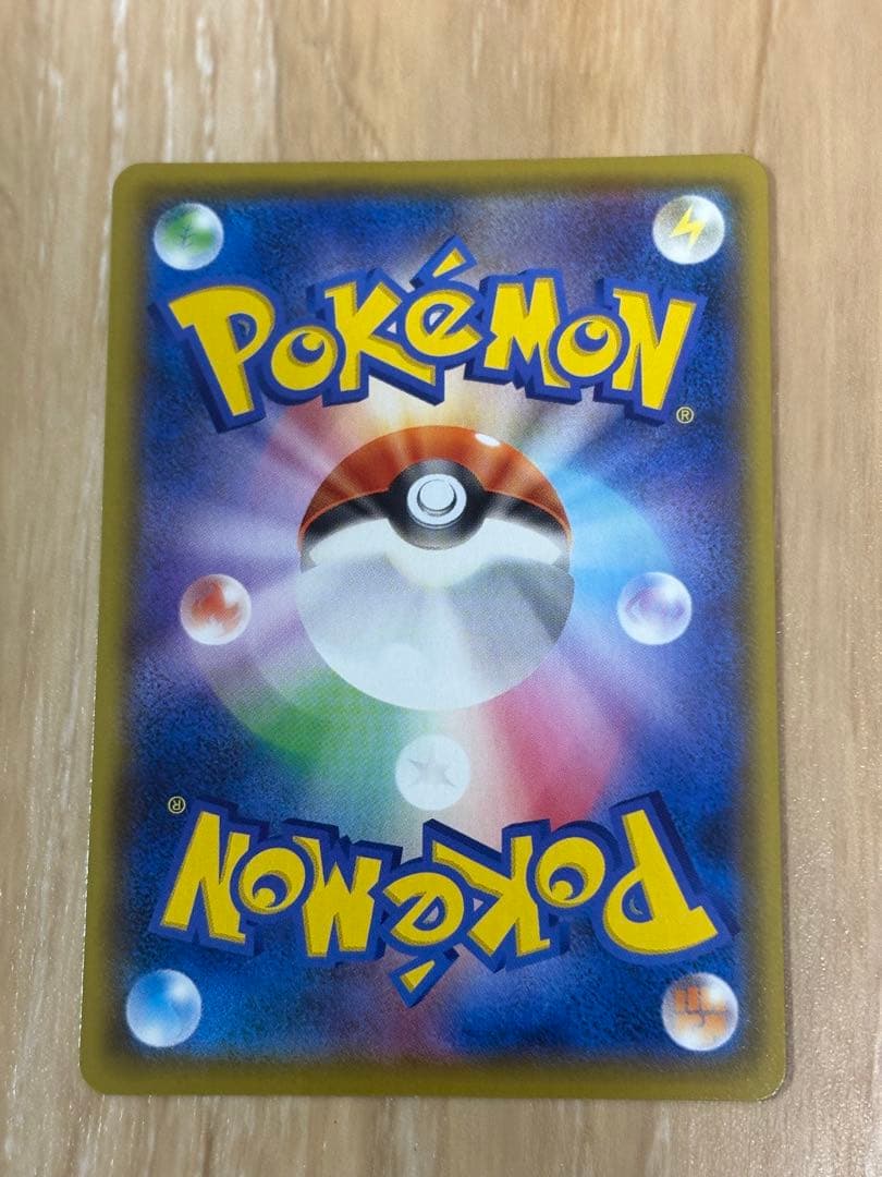 ポケモンカード　ブラッキー 25th