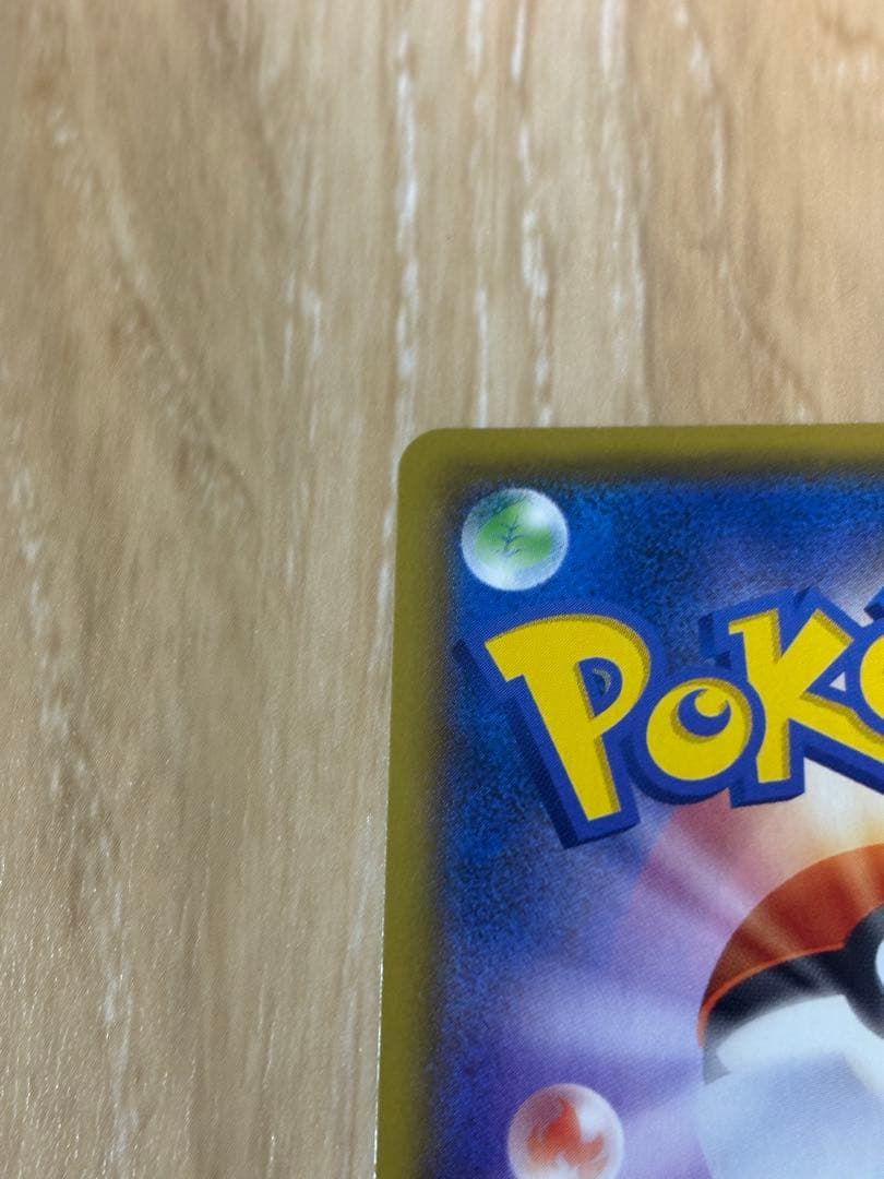 ポケモンカード　ブラッキー 25th