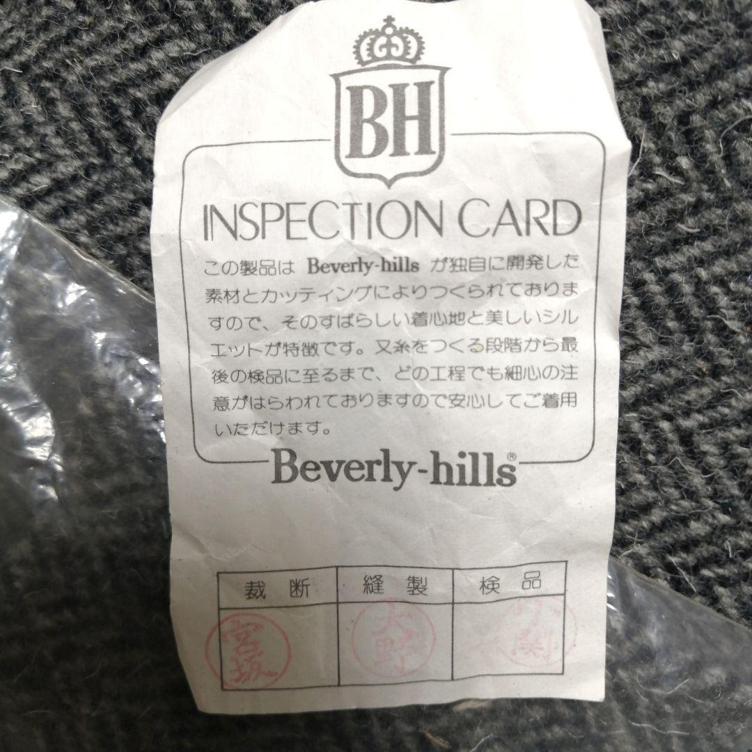 希少デッドストック　BEVERLY HILLS　上質ツイードテーラードジャケット