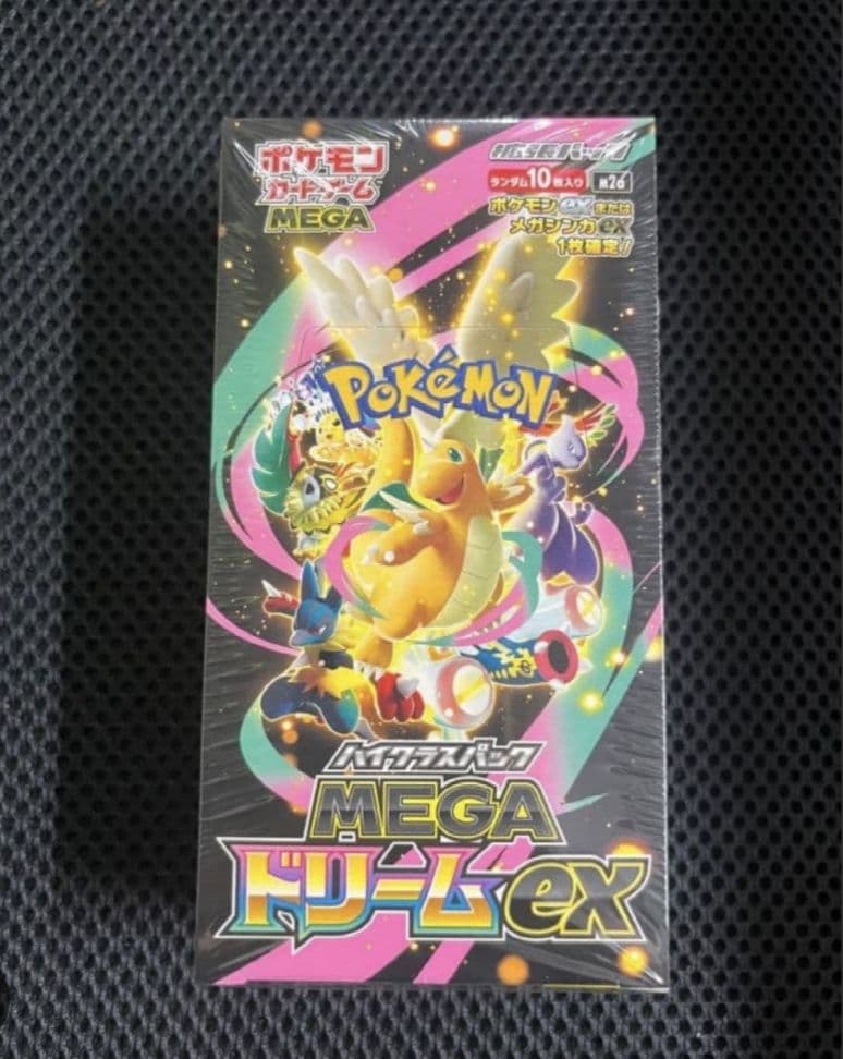 ポケモンカードMEGA ハイクラス ドリーム ex シュリンク付き 1BOX