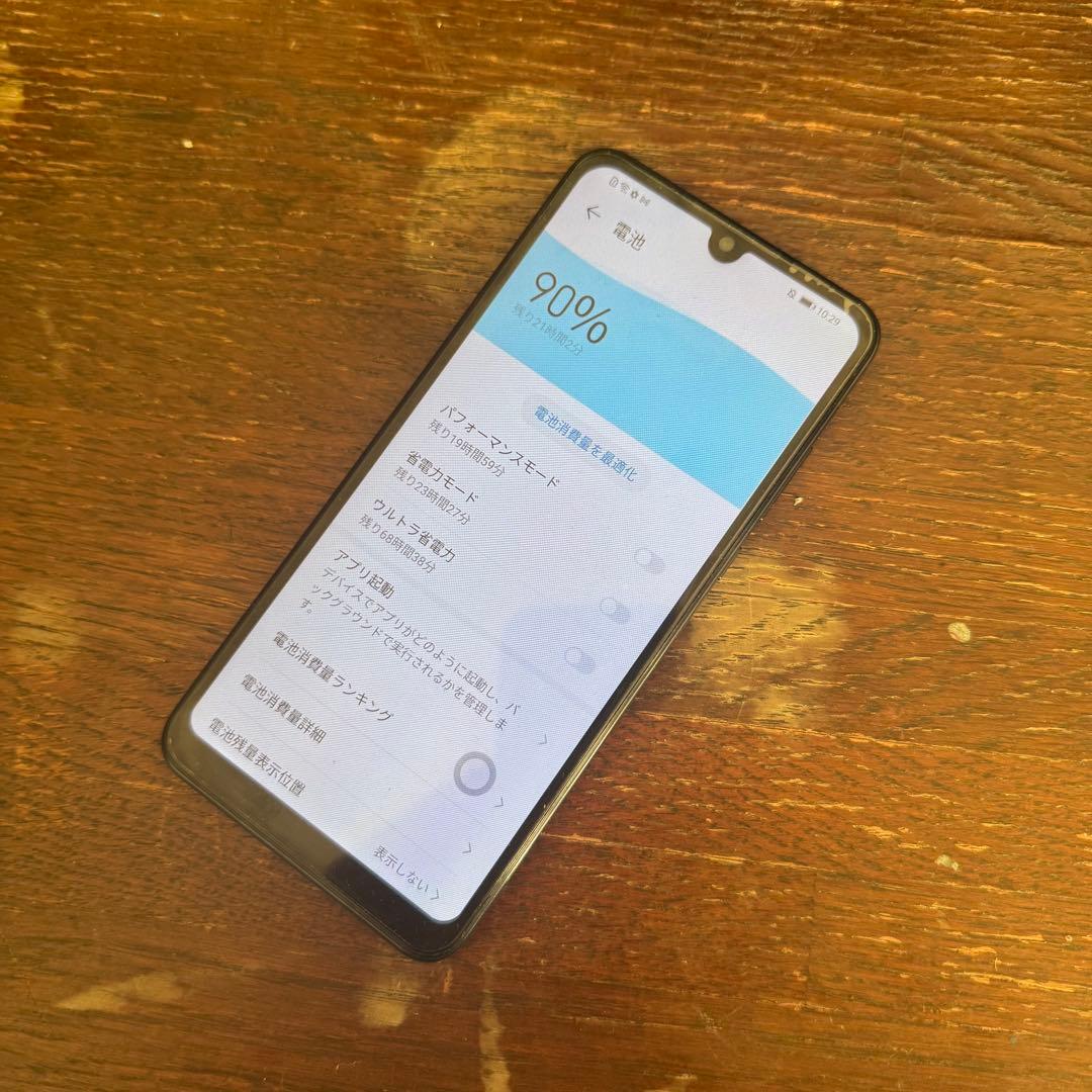 レア　美品　HUAWEI P30 Lite 物理デュアルシム