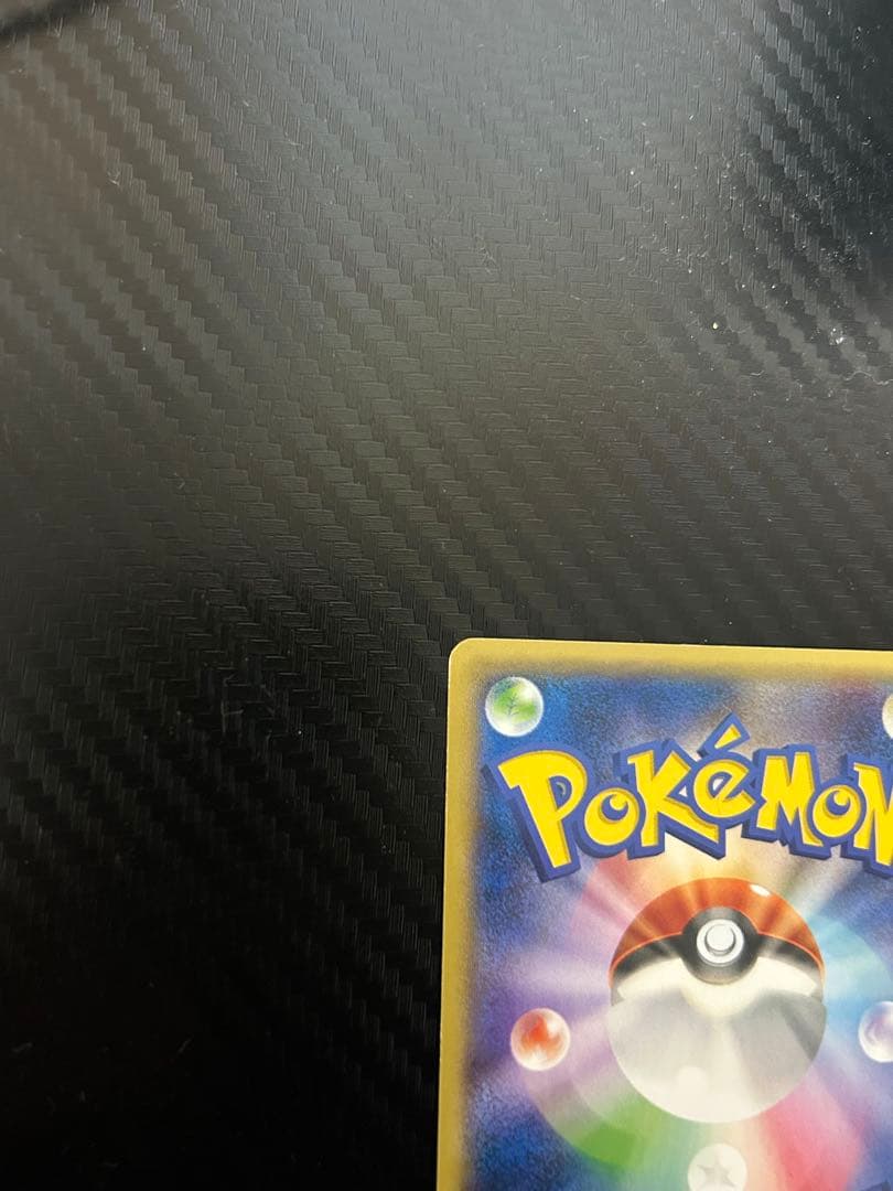 A*迎様 MゲンガーEX：白いメガゲンガーキャンペーン PROMO XYシリーズ