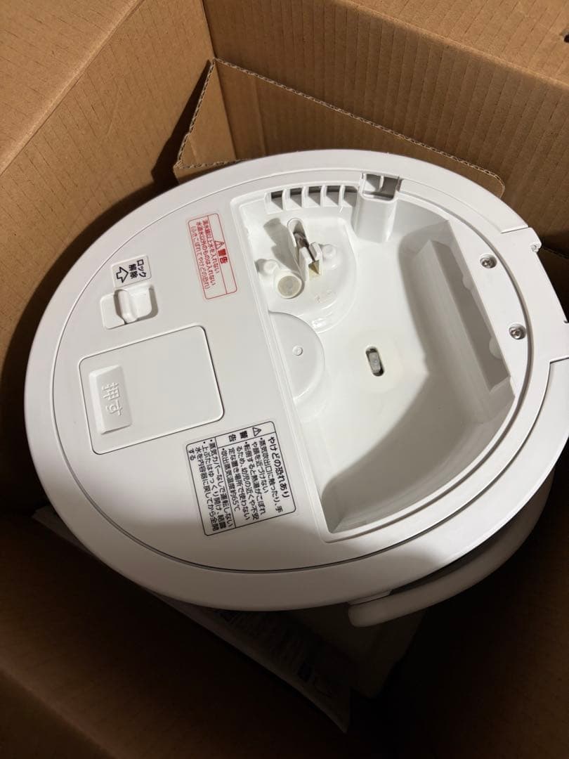 象印 スチーム式加湿器 EE-DC50 WA ホワイト