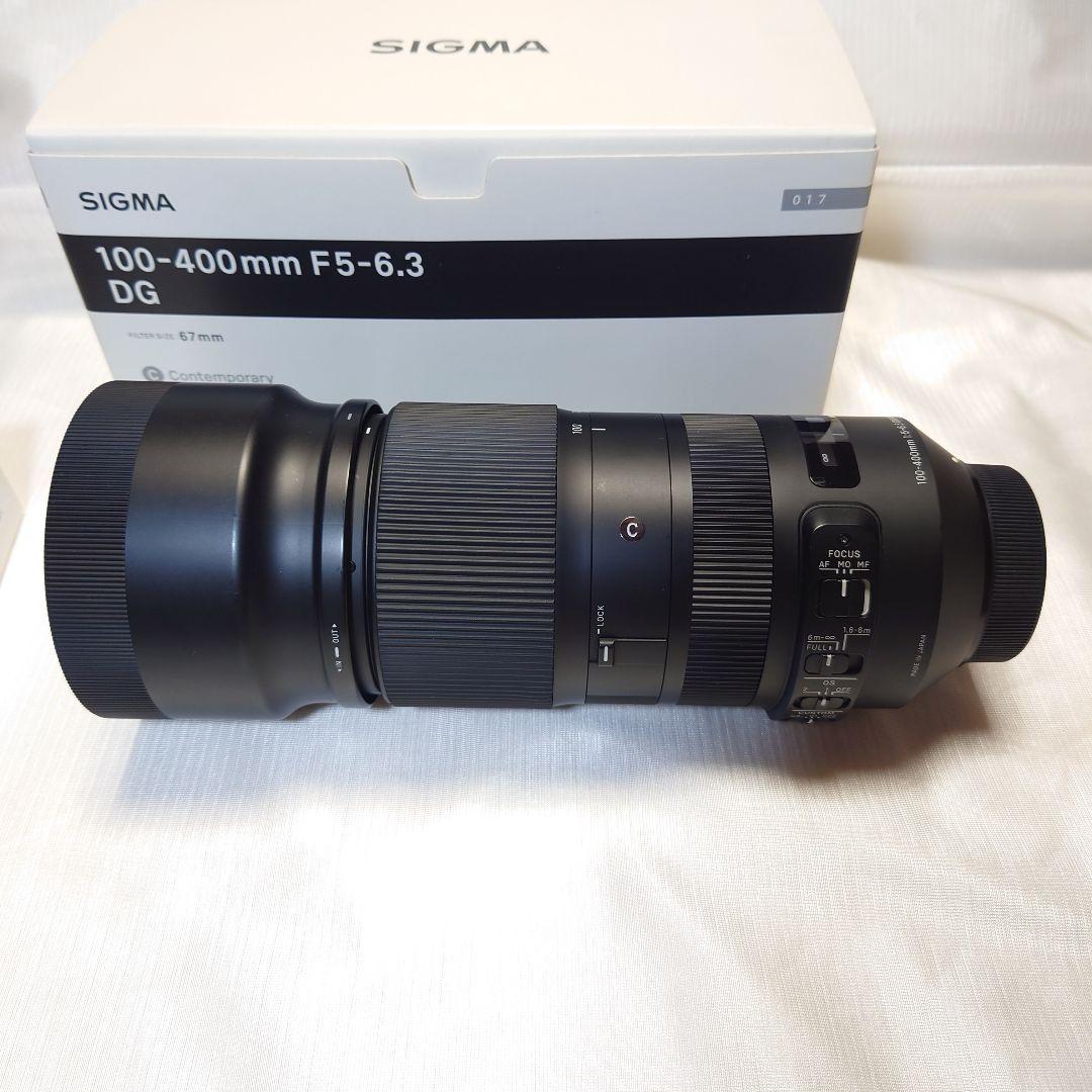 SIGMA 100-400mm F5-6.3 DG ニコン用　おまけ付き