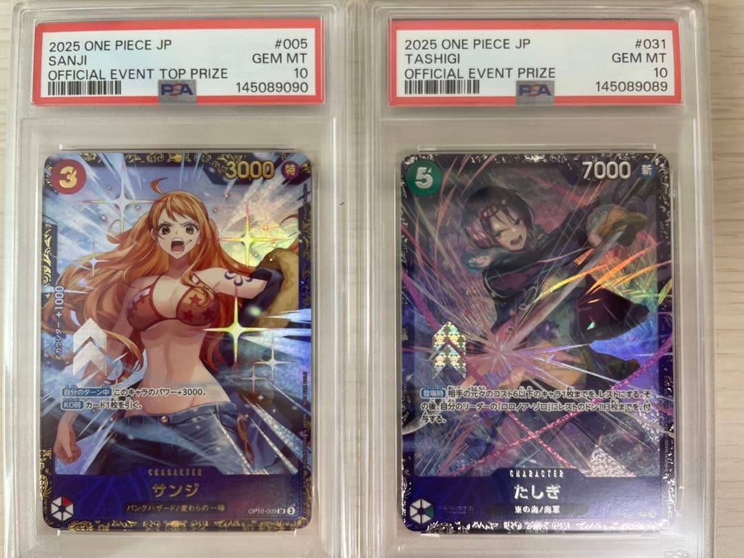 【PSA10連番】フラッグシップ 優勝 プロモ サンジ 1枚　と　たしぎ 1枚