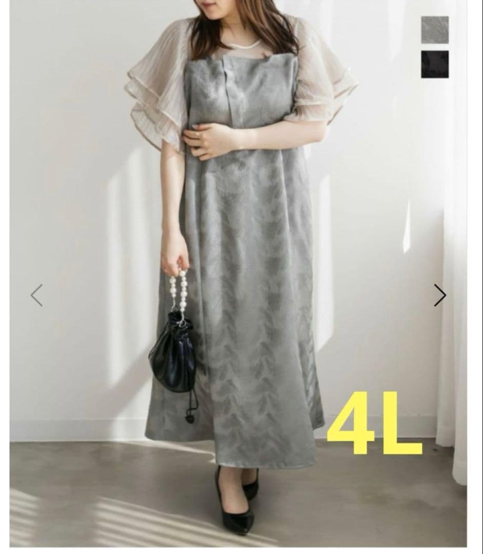 プリーツフレアスリーブレイヤード風ワンピースドレス　ドレス　clett