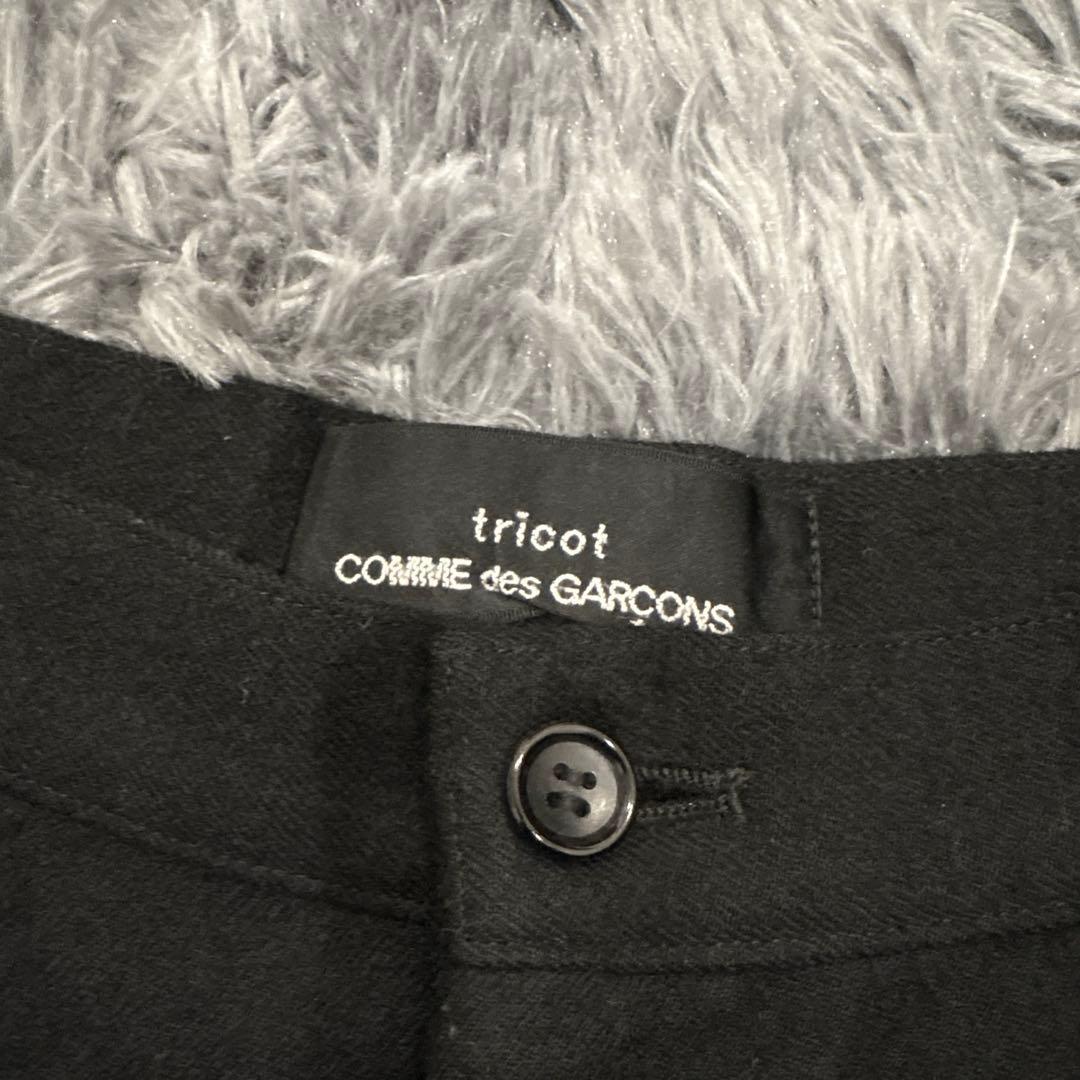 21AW tricot comme des garcons ワイドショーツ