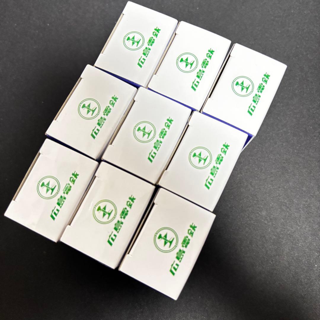 【24時間以内発送】 広島電鉄 653号 限定 被爆電車 トミカ 新品未開封