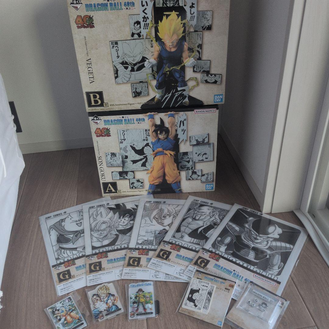 コミック・アニメ R.C