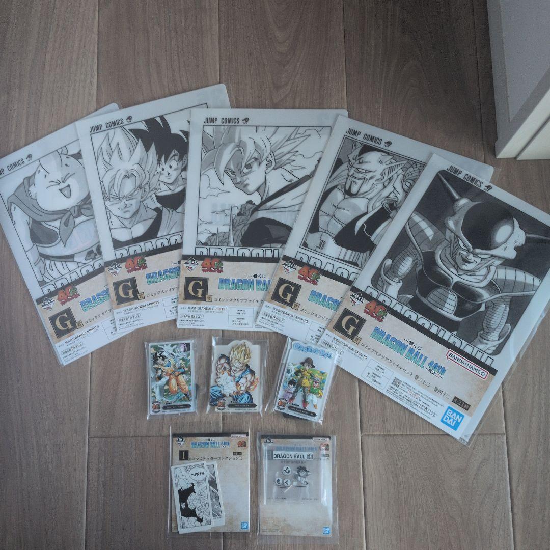 コミック・アニメ R.C