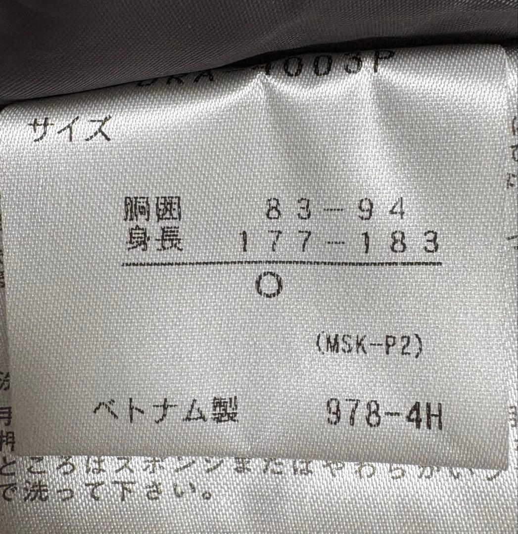 ♦︎良品♦︎ スキーウェア　スノーボードウェア　メンズ　XL