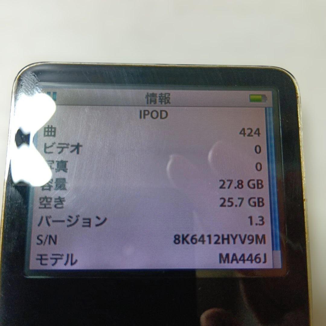 【動作品】Apple iPod 　classic　30Ｇ　ブラック