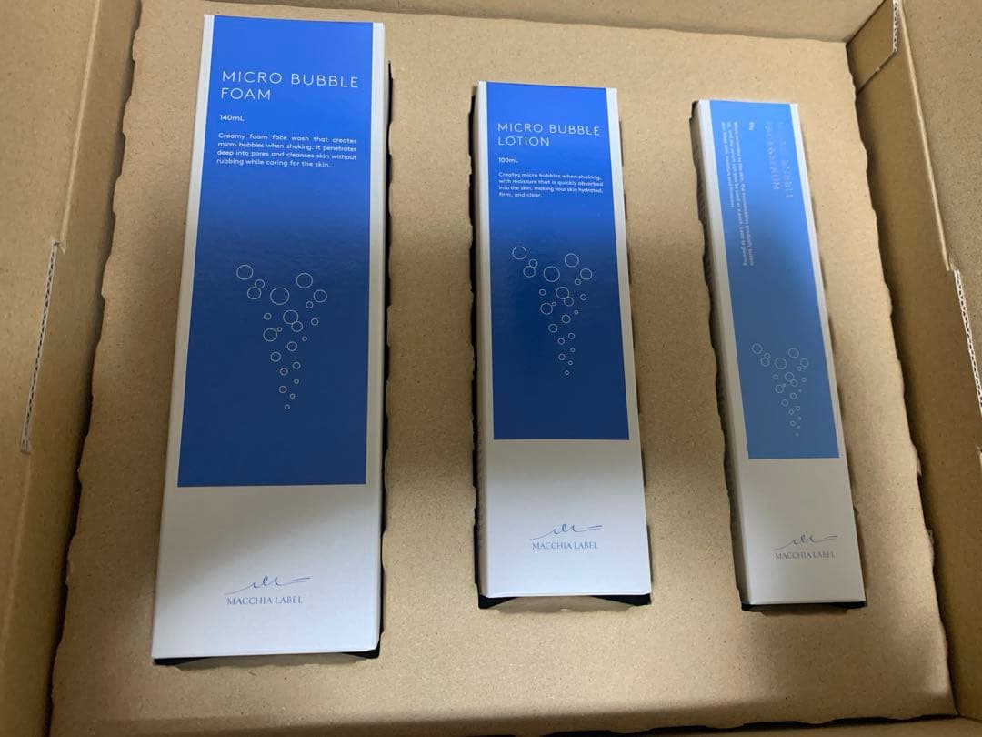 マキアレイベル MACCHIA LABEL ナック　株主優待