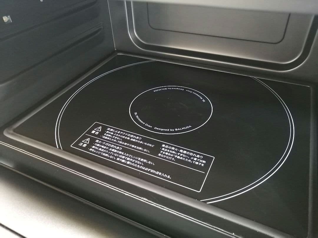 22年製 バルミューダデザイン　オーブンレンジ　ブラック　024