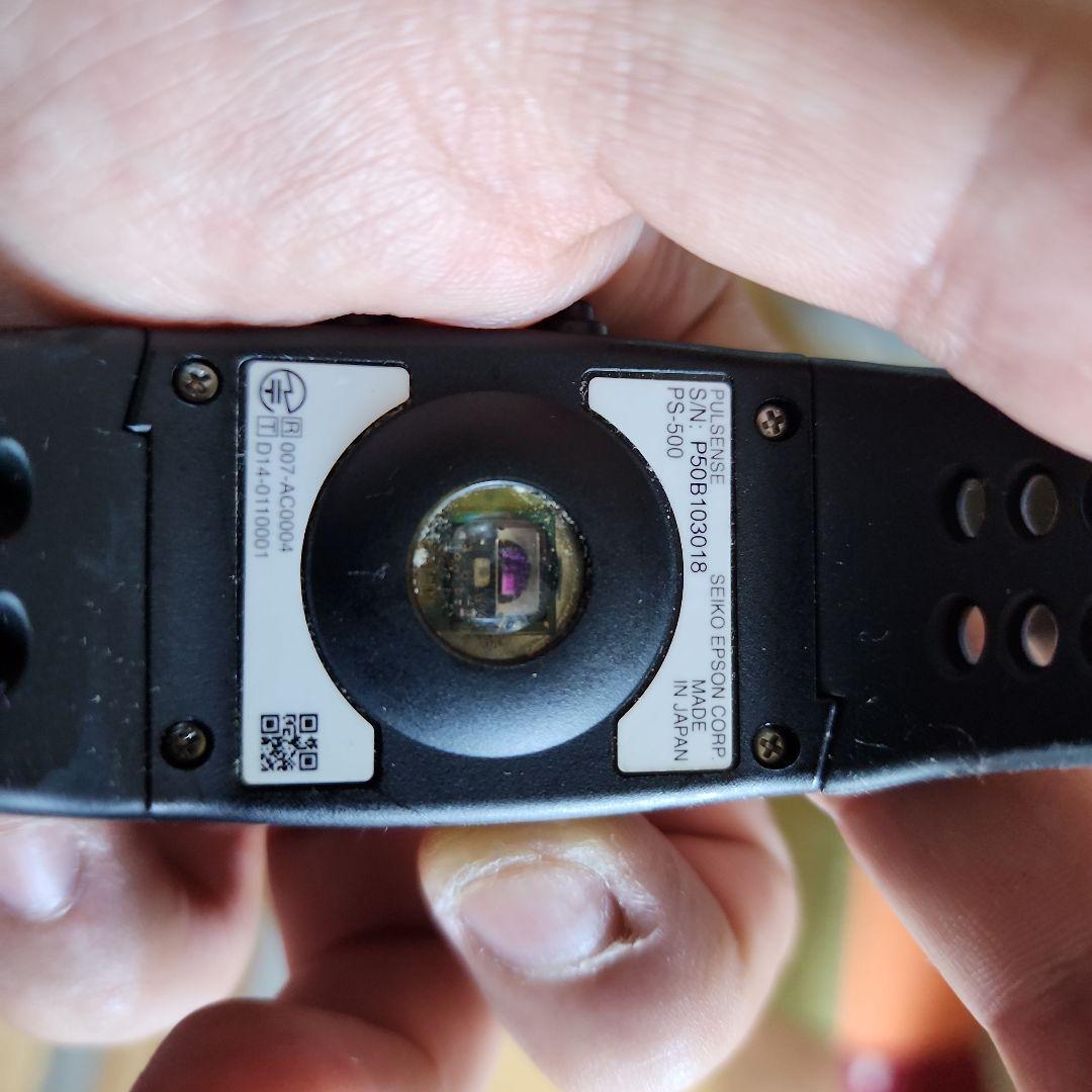 EPSON活動量PS500です。