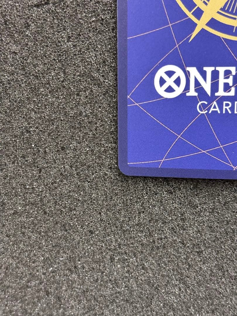 【極美品】　ワンピースカード　ボア・ハンコック SP 蒼海の七傑