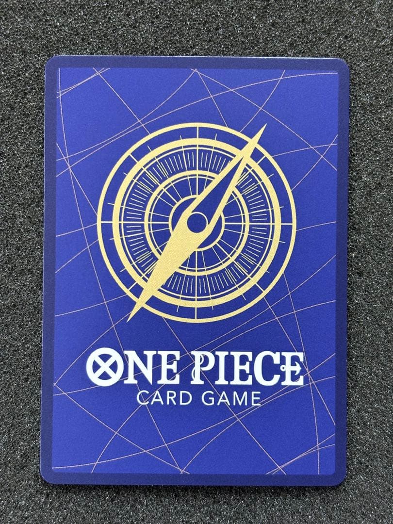【極美品】　ワンピースカード　ボア・ハンコック SP 蒼海の七傑
