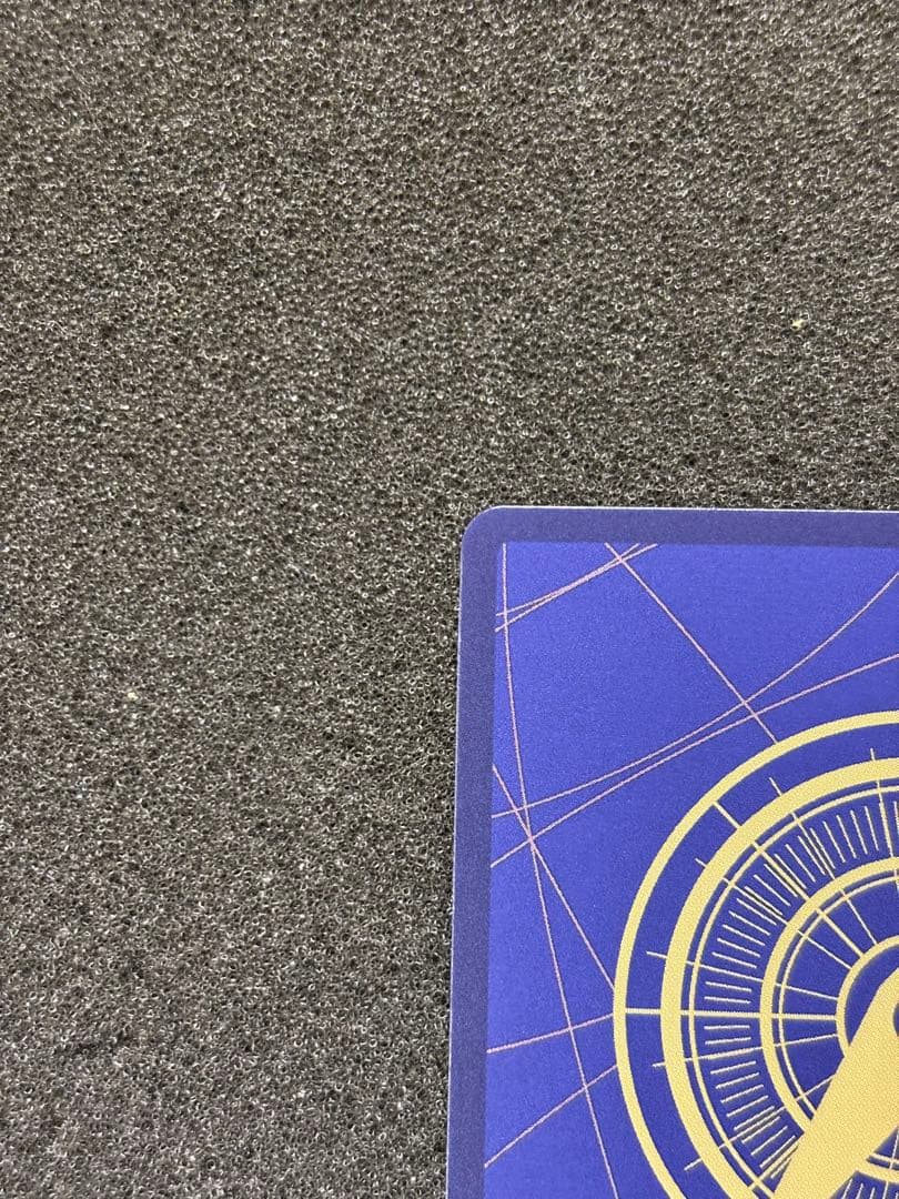 【極美品】　ワンピースカード　ボア・ハンコック SP 蒼海の七傑