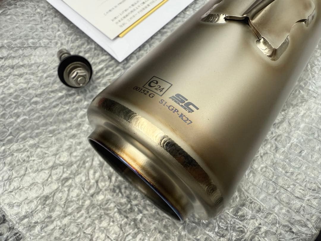 z900rs SCプロジェクト S1-GP