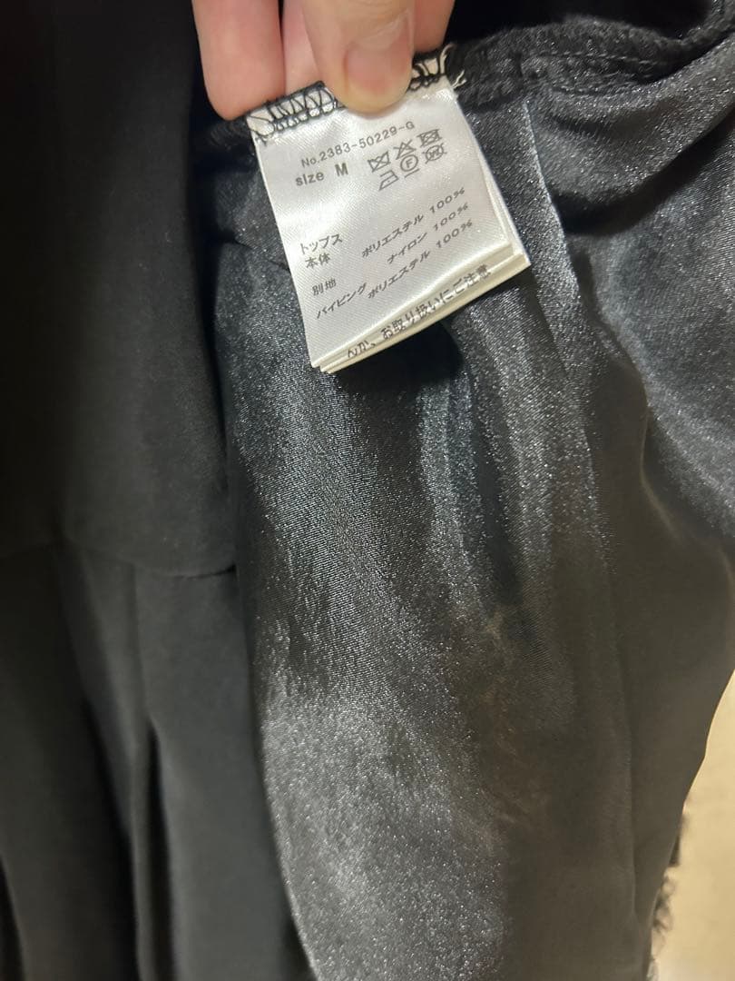 niana スウェルペプラムセットアップパンツドレス