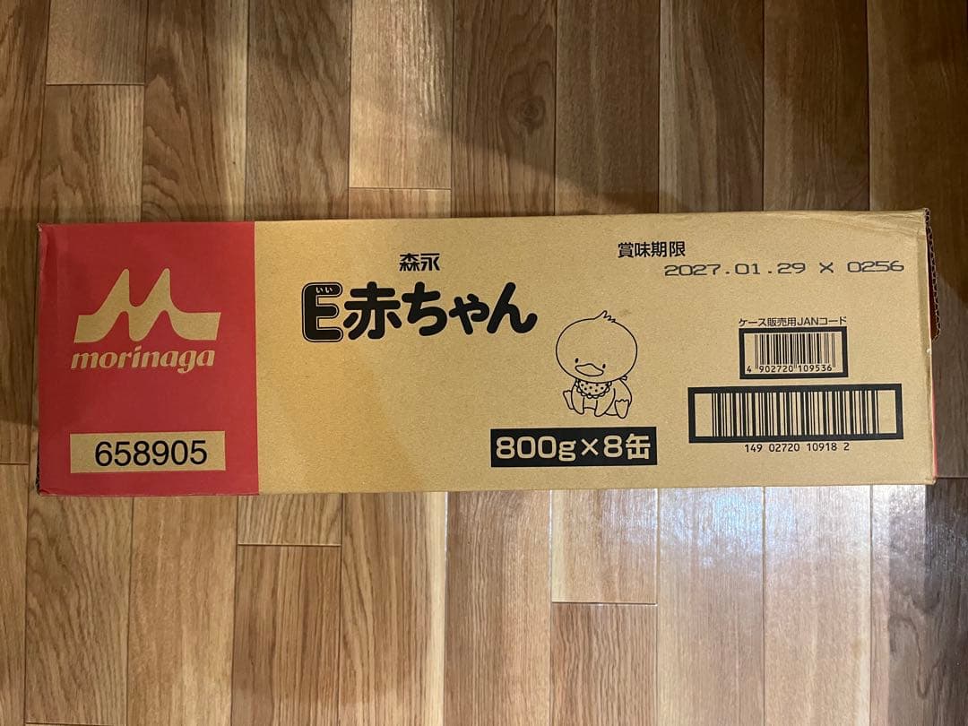 森永 E赤ちゃん 800g 7缶セット