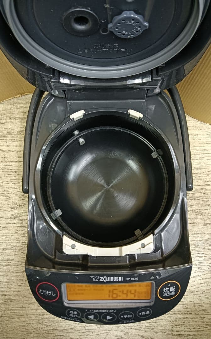 美品！象印 圧力IH炊飯ジャー　極め炊き　 5.5合炊き　NP-BL10