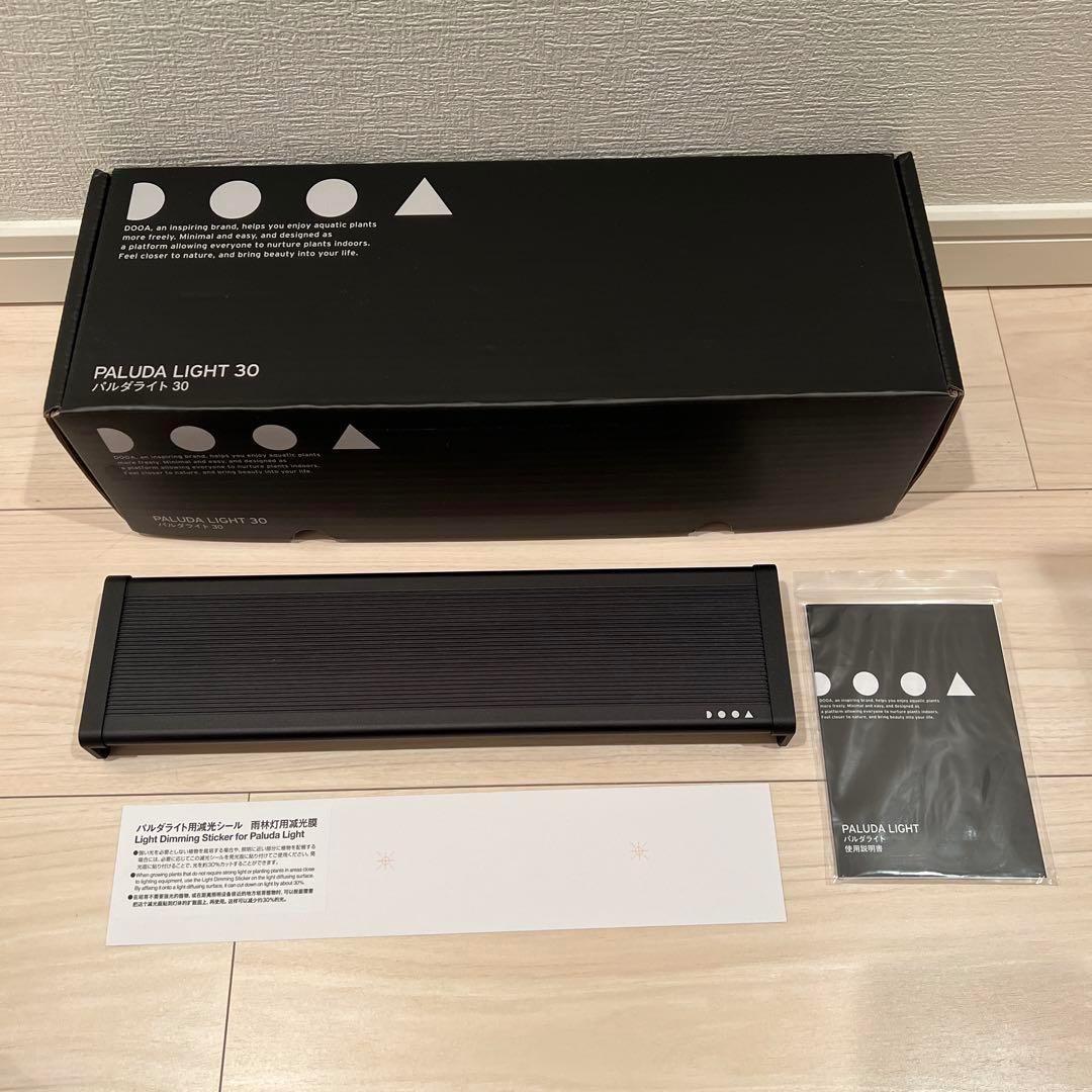 ADA DOOA システムパルダ30+パルダライト30 セット