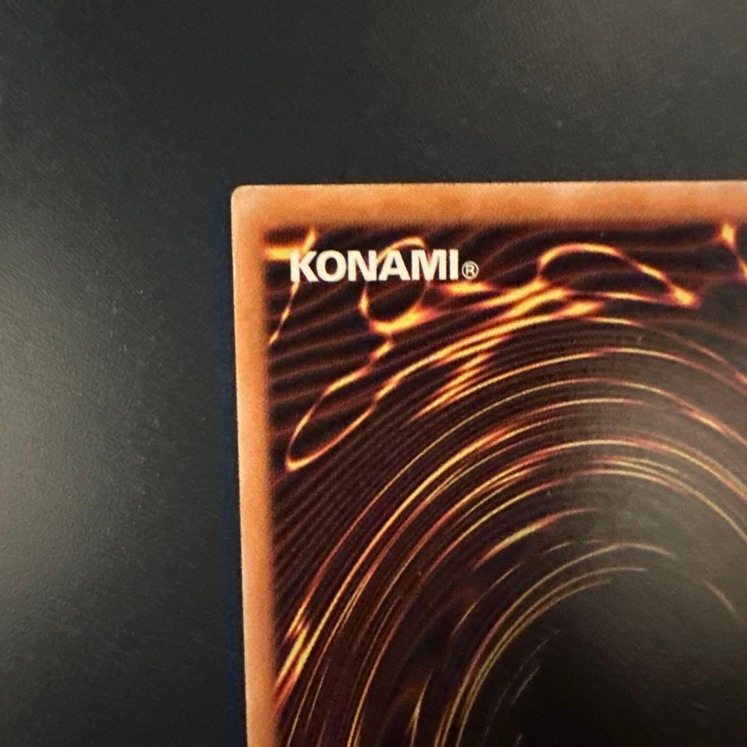 遊戯王カード　デーモンの召喚　レリーフ