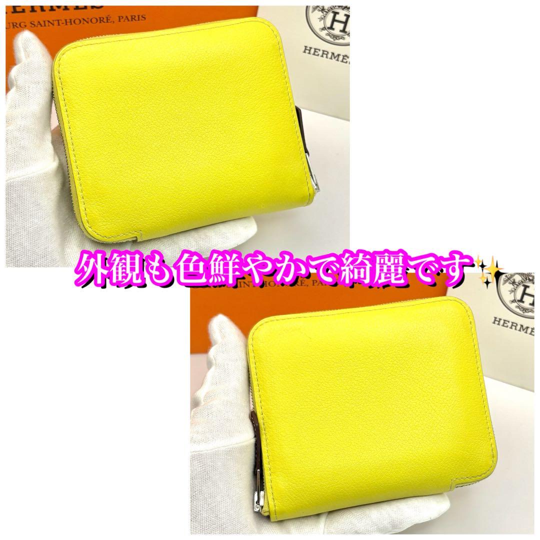 新品並み✨エルメス　アザップ　シルクイン　コンパクト　イエロー　W刻印　2024
