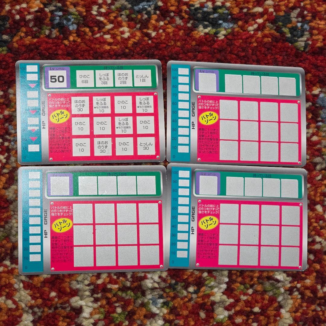 ポケモンスクラッチまとめ売り Venusaur Moltres 25枚