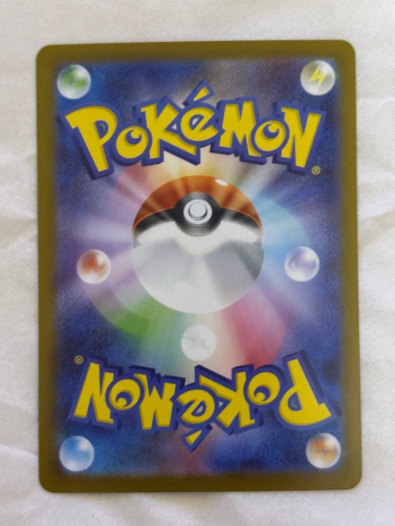 ポケモンカードスタートデッキ100 ピカチュウex s a r025/100