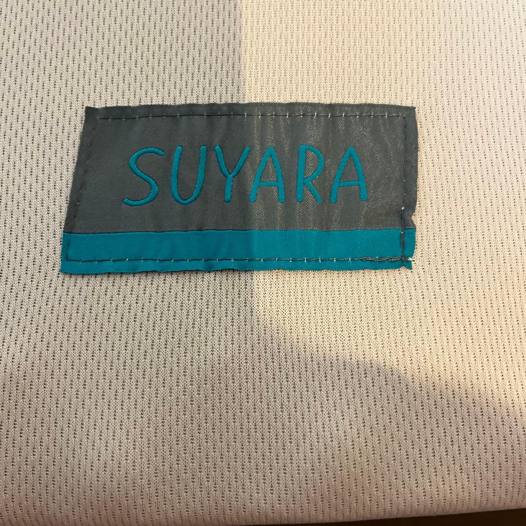 西川　マットレス　トッパー　suyara シングル