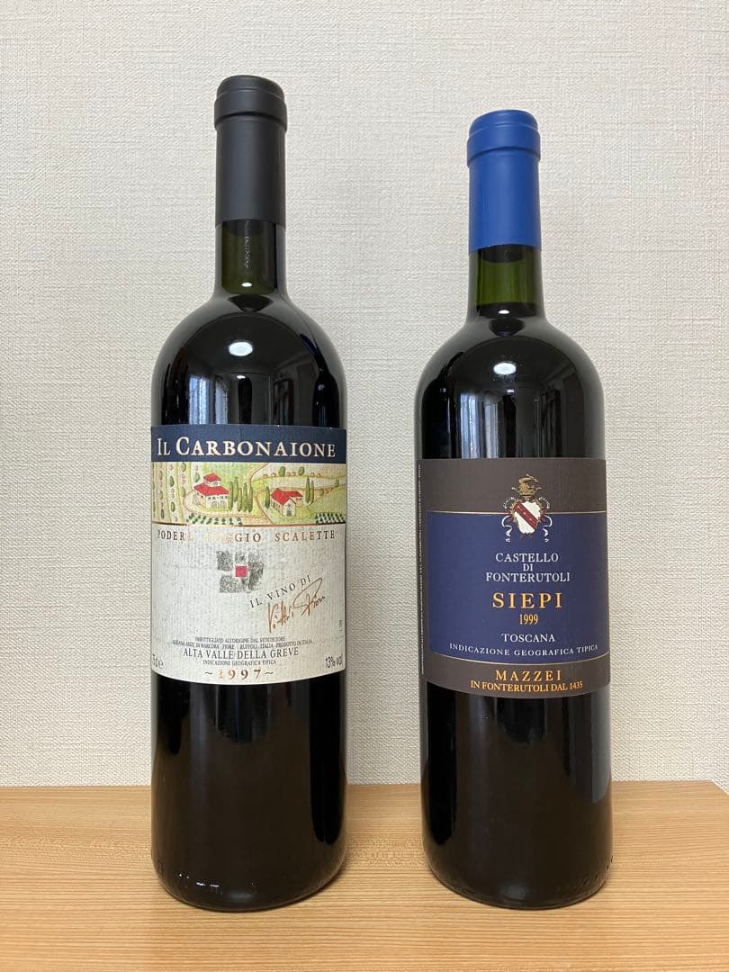 【10/6〜7限定出品】飲み頃イタリアワイン2本セット