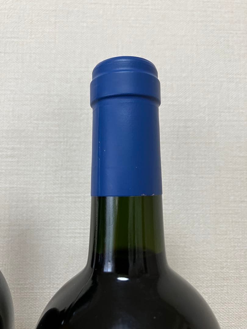 【10/6〜7限定出品】飲み頃イタリアワイン2本セット