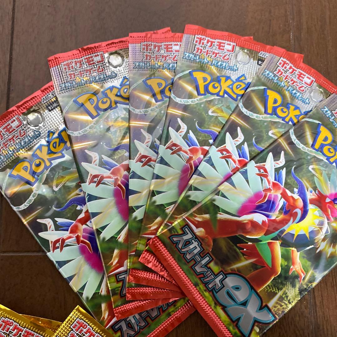 ポケカ バラパックまとめ売り